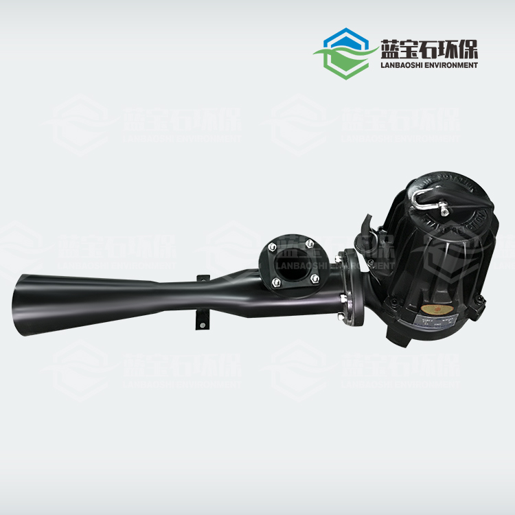 潛水射流曝氣機QSB3