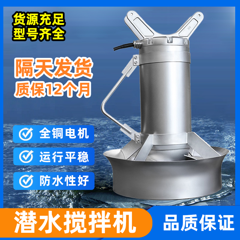 匠心賦能環(huán)保未來 | 南京藍寶石×廣西某公司