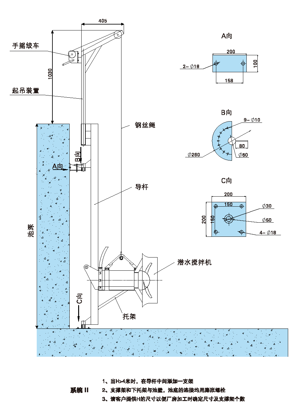 匠心賦能環(huán)保未來 | 南京藍(lán)寶石×廣西某公司